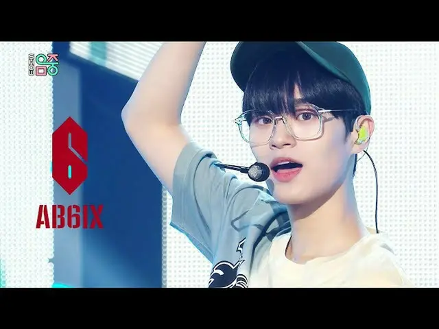 【公式mbk】【ショー！音楽中心_ ]AB6IX_  - 答えを与えて(AB6IX_ _ -THE ANSWER)20200718   