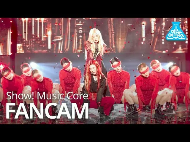 【公式mbk】【芸能研究所4K] RedVelvet_ アイリーン(Red Velvet)_ ＆知恵直カム」Monster」(RedVelvet_  - IRE