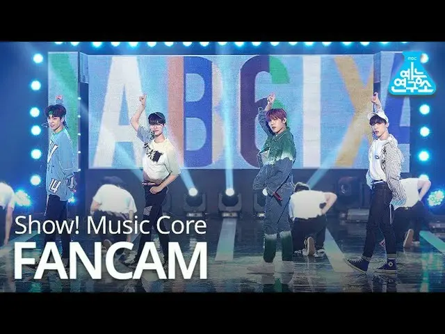 【公式mbk】【芸能研究所4K]AB6IX_ 直カム」の答えを与えて(THE ANSWER)」(AB6IX_ _ FanCam)Show！MusicCore 2
