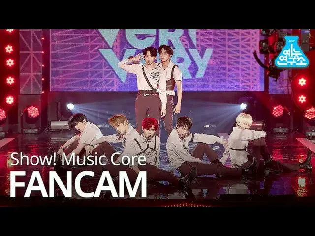 【公式mbk】【芸能研究所4K]VERIVERY_ 直カム」Thunder」(VERIVERY_ _ FanCam)Show！MusicCore 200718 