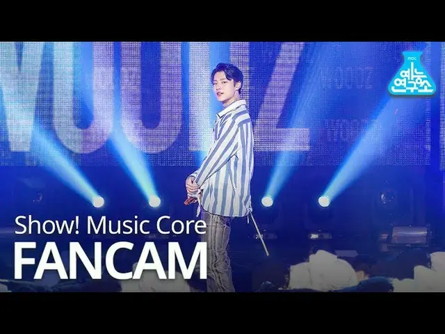 【公式mbk】【芸能研究所4K] WOODZ(チョ・スンヨン(UNIQ)_ )直カム」青く(Love Me Harder)」(WOODZ FanCam)Show