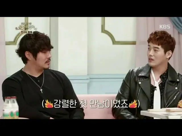 【公式kbk】ライバルで友達に！グォンヒョクス＆KCM！ ※高音コンビの舞台必殺技は？！ ※[不朽の名曲_ 2伝説を歌う/ ImmortalSongs_ 2] 