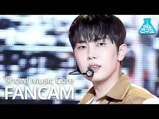 【公式mbk】【芸能研究所]SF9_ _ ジェユン直カム「夏の香りが私を踊らせて(Summer Breeze)」(SF9_ _ JAEYOON FanCam)S