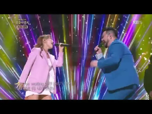 【公式kbk】キム・テウ・イム・ジョンヒ -  Just A Feeling [不朽の名曲_ 2伝説を歌う/ ImmortalSongs_ 2] 2020071