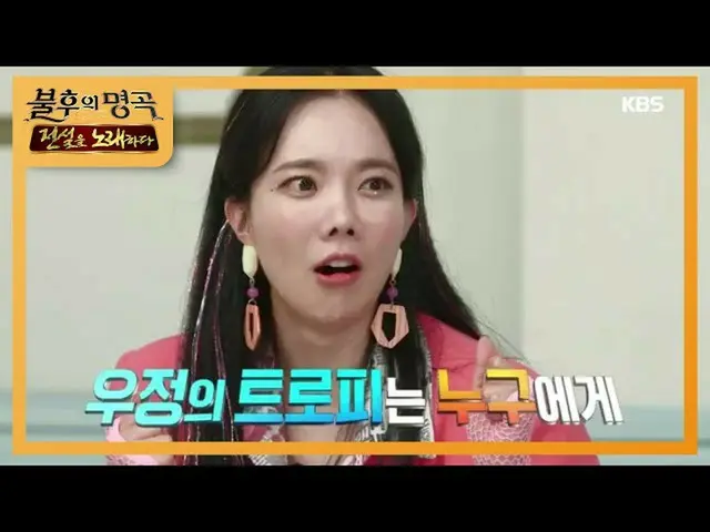 【公式kbk】夏特集1弾★最終結果発表★さすが勝者は！ 【不朽の名曲_ 2伝説を歌う/ ImmortalSongs_ 2] 20200718   