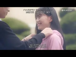 【日本語字幕】【Japanese Sub】] StrayKids_ _ (StrayKids_ ) -  Hello Stranger   