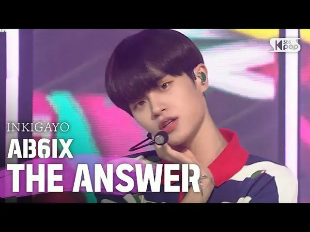 【公式sb1】AB6IX_ _ (AB6IX_ ) -  THE ANSWER(答を与えて)人気歌謡_ inkigayo 20200719   