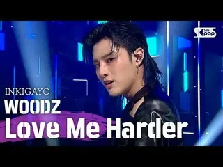 【公式sb1】WOODZ(チョ・スンヨン(UNIQ)_ ) -  Love Me Harder(青く)人気歌謡_ inkigayo 20200719   