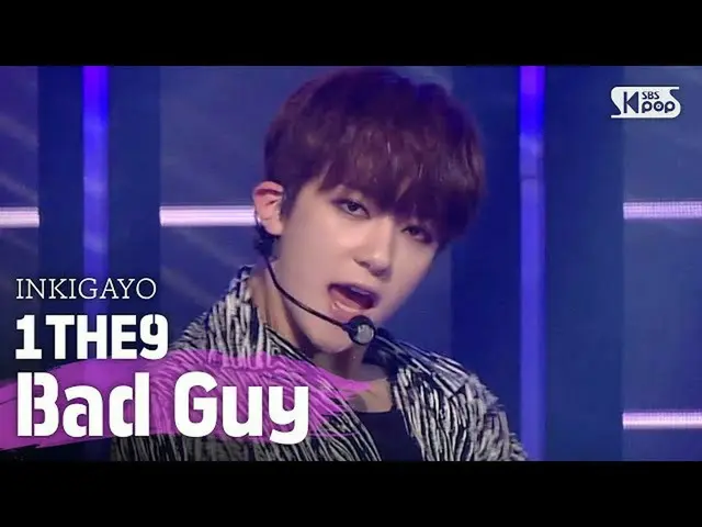 【公式sb1】1THE9(ワンダーナイン) -  Bad Guy人気歌謡_ inkigayo 20200719   