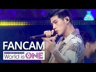 【公式mbk】【ワールドイズワン縦カム]KARD_ BM - バムバム(Bomb Bomb)(KARD_ _ BM FanCam)WorldisONE 2007