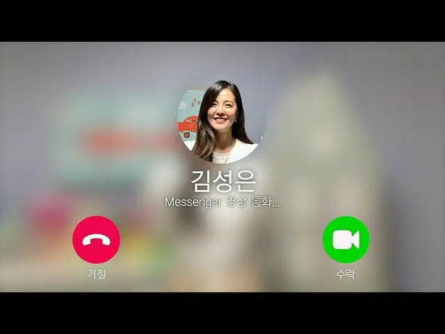 【公式jte】 流浪マーケット(yurangmarket) -  [キム・ソンウン(子役出身)_ (Kim Sung-eun)編]セラーメッセージ  