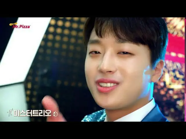 【韓国CM1】【ミスタートロットxミスターピザ30周年記念新製品ミスタートリオ_   