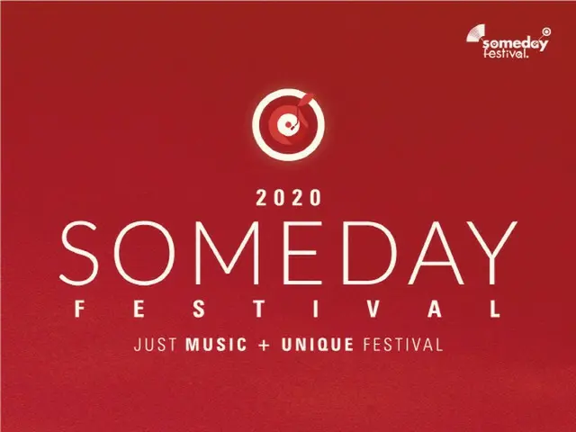 「EXO」BAEK HYUN、「BTOB」ソ・ウングァン、ハ・ソンウンら、9/5＆9/6にソウル・ハンガン公園で開催の「Someday Festival2020