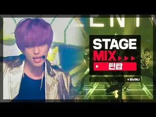 【公式mbm】【Stage Mix] TEENTOP  - いたずらじゃない(TEENTOP_  -  Rocking)   