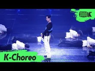 【公式kbk】【K-Choreo] WOODZ(チョ・スンヨン(UNIQ)_ )直カム」青く(BLUE)」(WOODZ Choreography)l Music