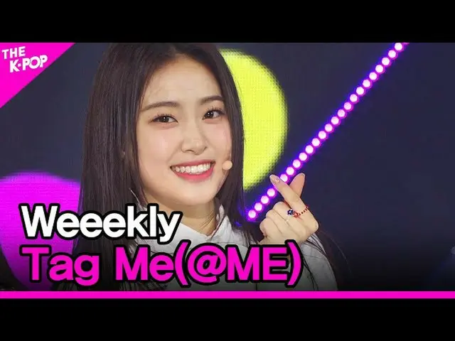 【公式sbp】 Weeekly_ _ 、Tag Me(@ME)(Weeekly_ 、Tag Me(@ME))【THESHOW_ _ 200721]   