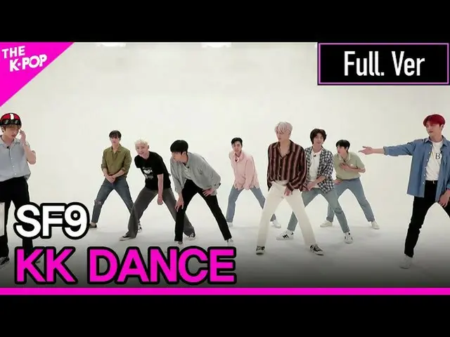 【公式sbp】 SF9_ _ 、KK DANCE Full Version(SF9_ 、笑ダンスフルバージョン)[THESHOW_ _ 200721]   