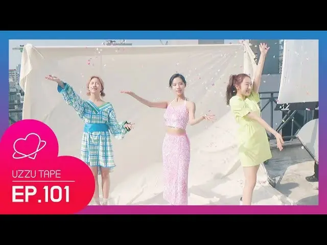 【公式sta】【UZZU TAPE] EP.101ツ＆名及び多の「Maps」7月号ビハインド！   