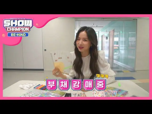 【公式mbm】ソルジ姉