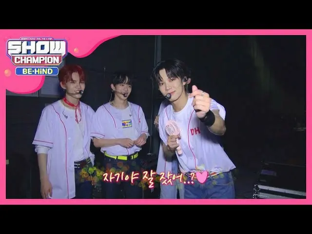 【公式mbm】(ベビーラー..よく寝？)ベルベルがする魅力だ釘拾い