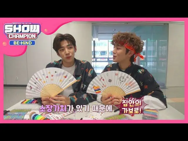 【公式mbm】家の家宝をDONGKIZ_ 子供缶負債に♡   