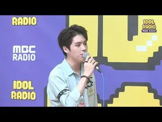 【公式mbk】【IDOL RADIO]_VERIVERY_ヨノが歌う「一人のための心」Live 20200721   