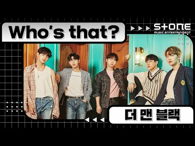 【公式cjm】 [Stone Music +] Who's That？_ザ・マン・ブラック_ (THE MANBLK_ _ _ )| Time Turner(時