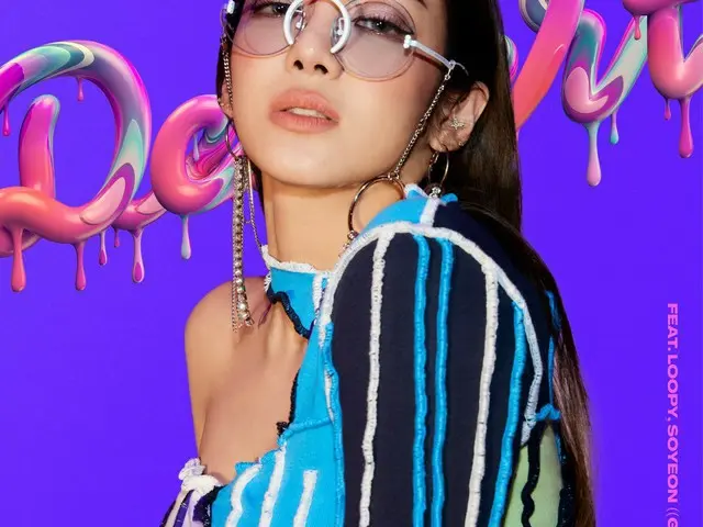 【t公式】(G)I-DLE_、[🎧]ソヨンががフィーチャリング＆ラップメイキングに参加した「HYO  -  DESSERT(Feat