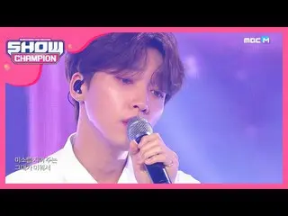 【公式mbm】【Show Champion】【COMEBACK]チョン・セウン_  - 夜明けの星(JEONGSEWOON_  -  Hidden star)l