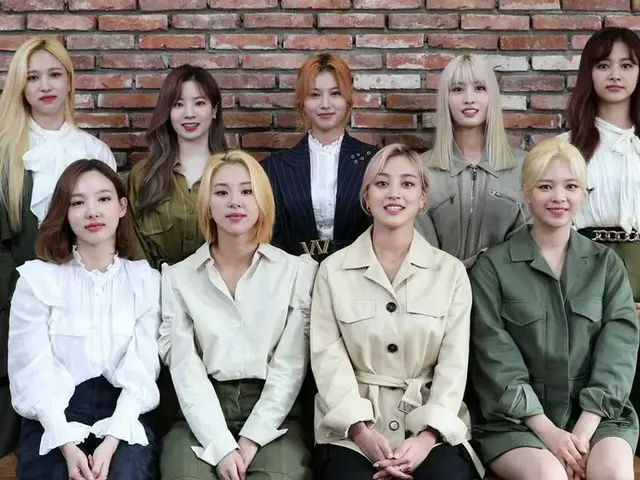 【jt公式】TWICE、TWICE ONLINE CONCERT  Beyond LIVE  -  TWICE：World in A Day  2020.08.