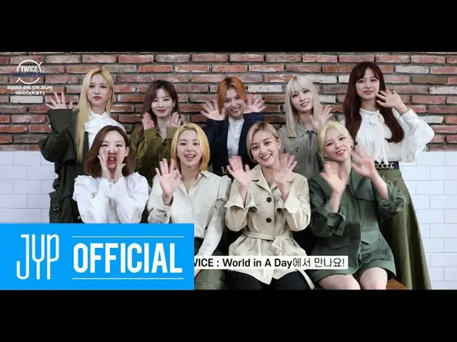 【公式】「TWICE "、[KOR] Beyond LIVE  -  TWICE：World in A Day(Invitation✉)   
