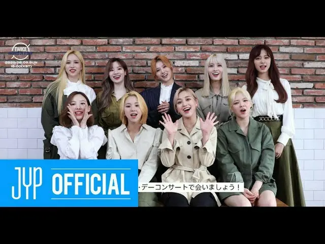【公式】「TWICE "、[JP] Beyond LIVE  -  TWICE：World in A Day(Invitation✉)   