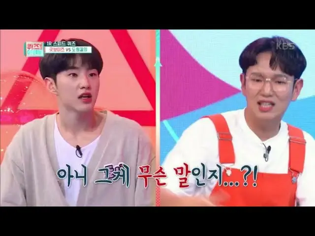 【公式kbk】1Rチョトパン※SPEEDクイズ※グッドボーイズ挑戦！ [クイズ上記のアイドル] 20200720   