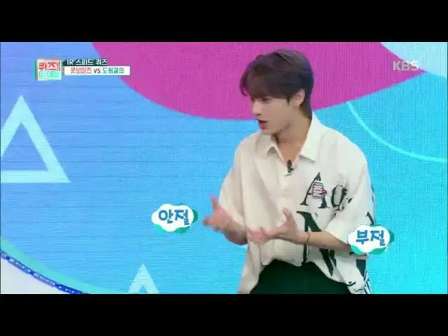 【公式kbk】スタジオを焦土化させた準の説明？！ (feat