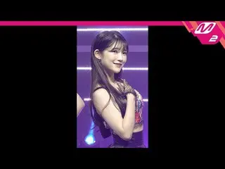 【公式mn2】直カム、ゆきカー_」ソウル女性(SOUL LADY)」(YUKIKA FanCam)| MCOUNTDOWN_2020.7.23   
