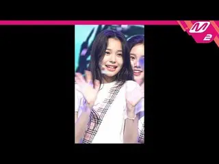【公式mn2】直カム、Weeekly_ イメージした_「私のボーイフレンドに(To my boyfriend)」(Weeekly_ _ JIHAN FanCam
