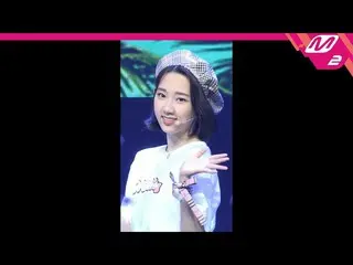 【公式mn2】直カム、Weeekly_ シンジユン_「私のボーイフレンドに(To my boyfriend)」(Weeekly_ _ SHINJIYOON Fa