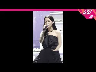 【公式mn2】直カム、イ・ハイ_ _」一人(HOLO)」(LEEHI_ FanCam)| MCOUNTDOWN_2020.7.23   