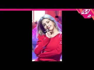 【公式mn2】直カム、チョン・ソミ_ _」What You Waiting For」(SOMI FanCam)| MCOUNTDOWN_2020.7.23   