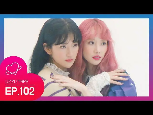 【公式sta】【UZZU TAPE] EP.102エクトルの「NYLON」7月号ビハインド！   