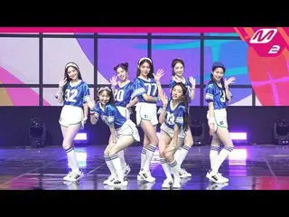 【公式mn2】直カム、Weeekly_ _「Hello」(Weeekly_ _ FanCam)| MCOUNTDOWN_2020.7.23   