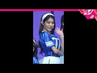 【公式mn2】直カム、Weeekly_ マンデー_「Hello」(Weeekly_ _ MONDAY FanCam)| MCOUNTDOWN_2020.7.23