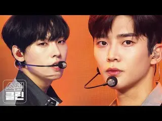 【公式mbm】【オタク活動キャプチャ用♥CLEAN]エスエプナイン - 夏の香りが私を踊らせて(SF9_ _  -  Summer Breeze)   