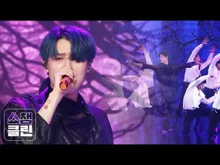 【公式mbm】【オタク活動キャプチャ用♥CLEAN]チョ・スンヨン(UNIQ)_  - ノイド(WOODZ  -  NOID)   