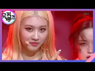 【公式kbk】YESSIR  -  3YE(サードアイ)[MUSICBANK_ / Music Bank] 20200724   