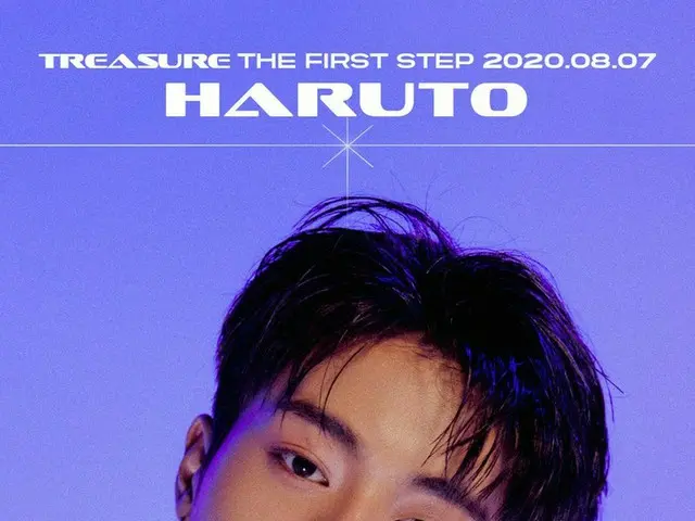 【d公式yg】#TREASURE INTRO POSTER <HARUTO> #TREASURE #INTRO_POSTER #日土曜日#HARUTO #DEB