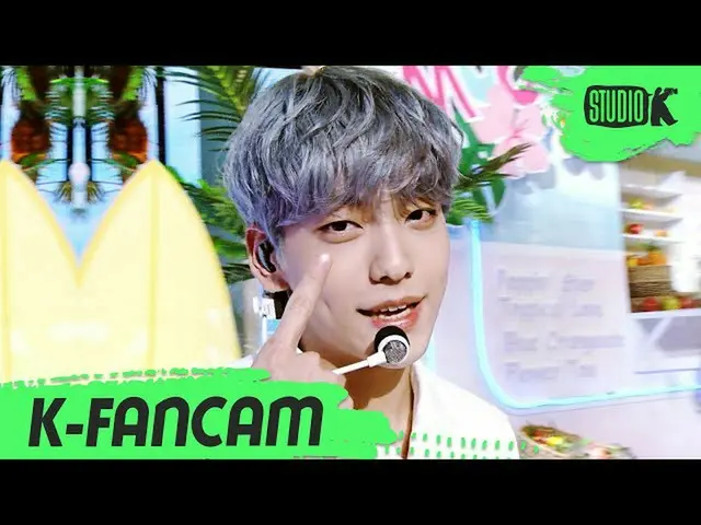 【公式kbk】【K-Fancam]スビン直カム」Hawaiin Couple」(SOOBIN Fancam)l MusicBank 200724   