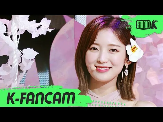 【公式kbk】【K-Fancam]リング直カム」Hawaiin Couple」(ARIN Fancam)l MusicBank 200724   