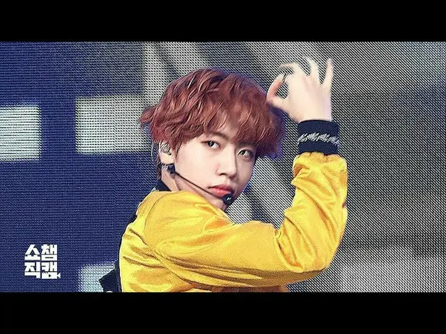 【公式mbm】【SHOW CHAMPION__]TOO_ ウンギ - ステップ・バイ・ステップ(TOO_ _ WOONG GI  -  Step by Step