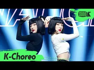 【公式kbk】【K-Choreo 6K]アイリーン(Red Velvet)_ ＆知恵直カム「遊び(Naughty)」(RedVelvet_ IRENE_ ＆SE